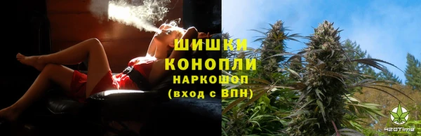 2c-b Вязники